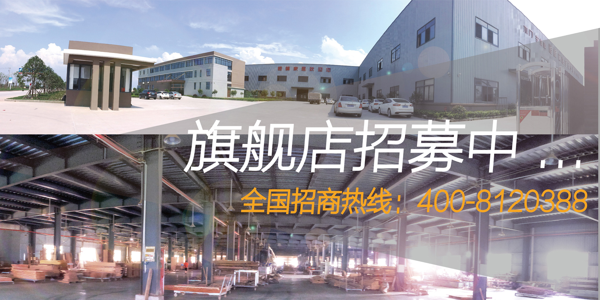 凯发K8国际首页,k8凯发官网入口,k8凯发(国际)官方网站家居